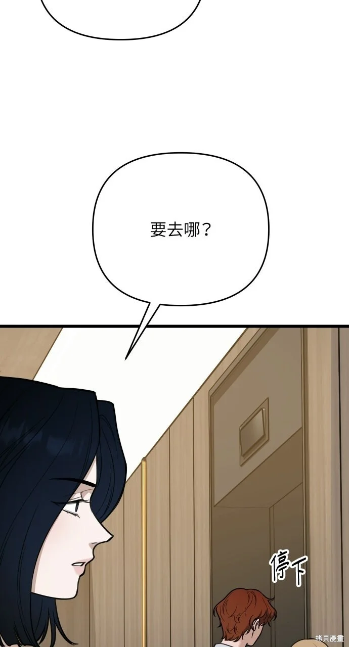 第228页