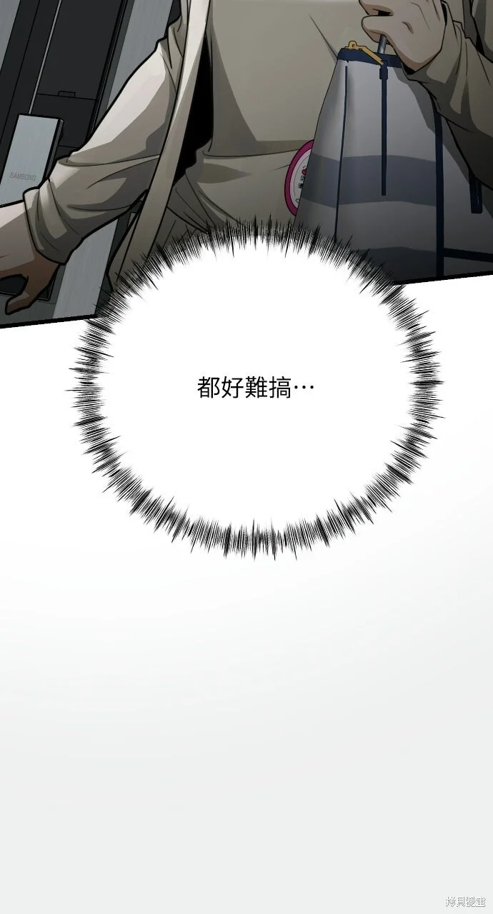 第318页