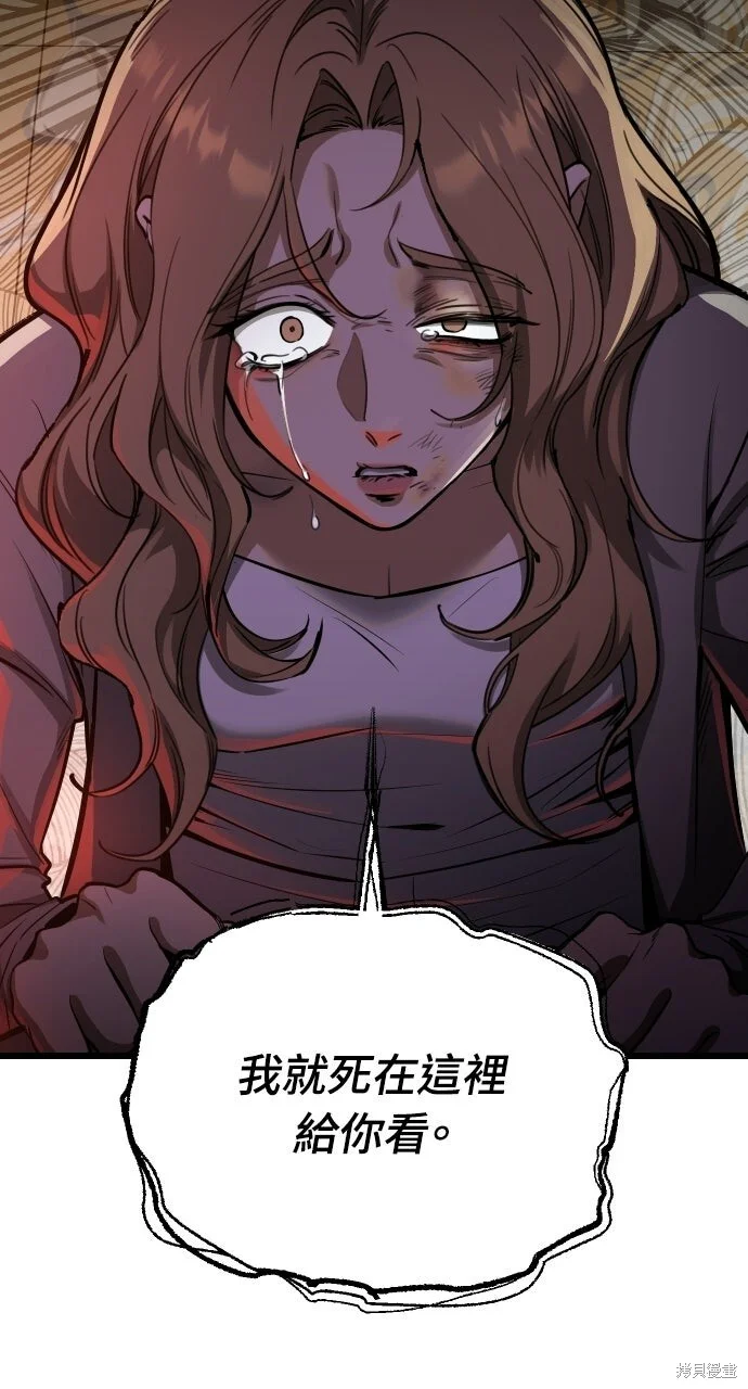第219页