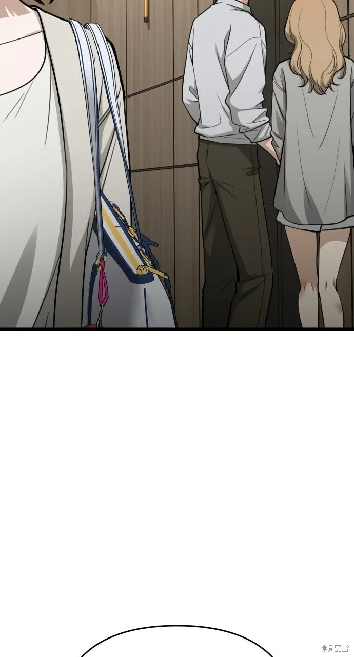 第231页