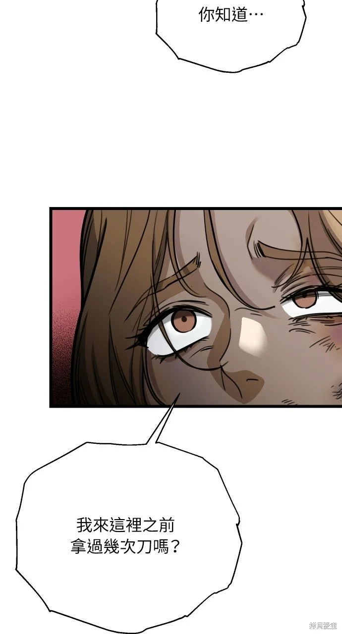 第207页