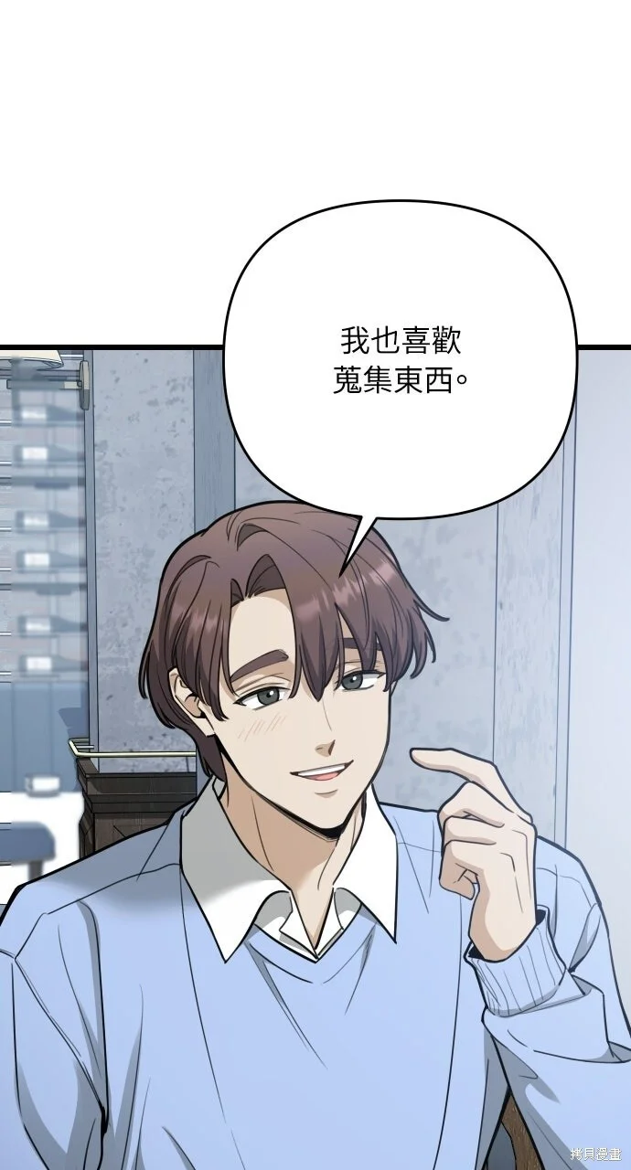 第207页