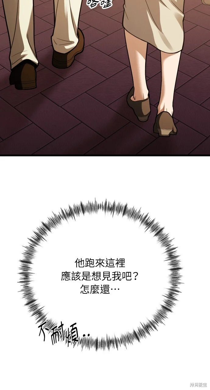 第273页