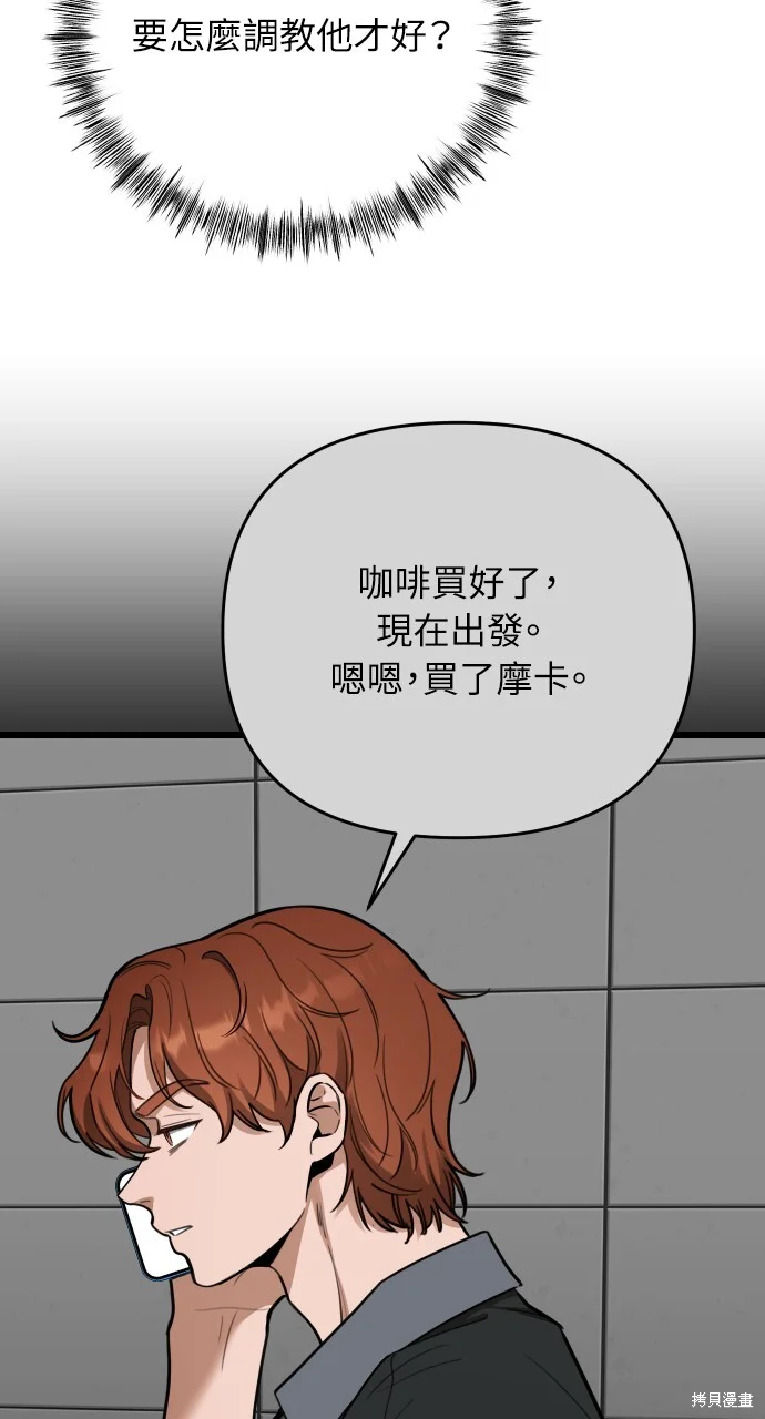 第228页