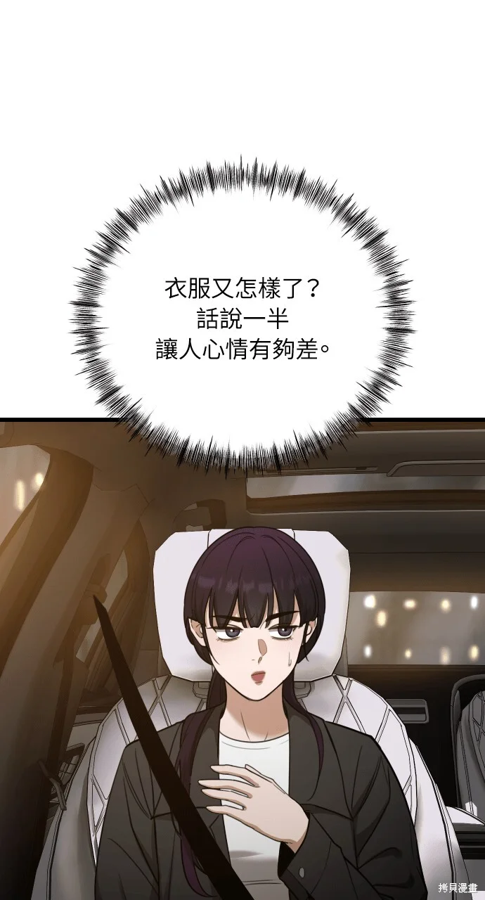第216页