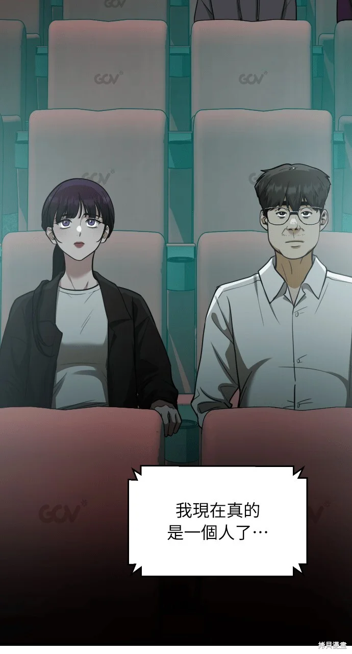 第249页