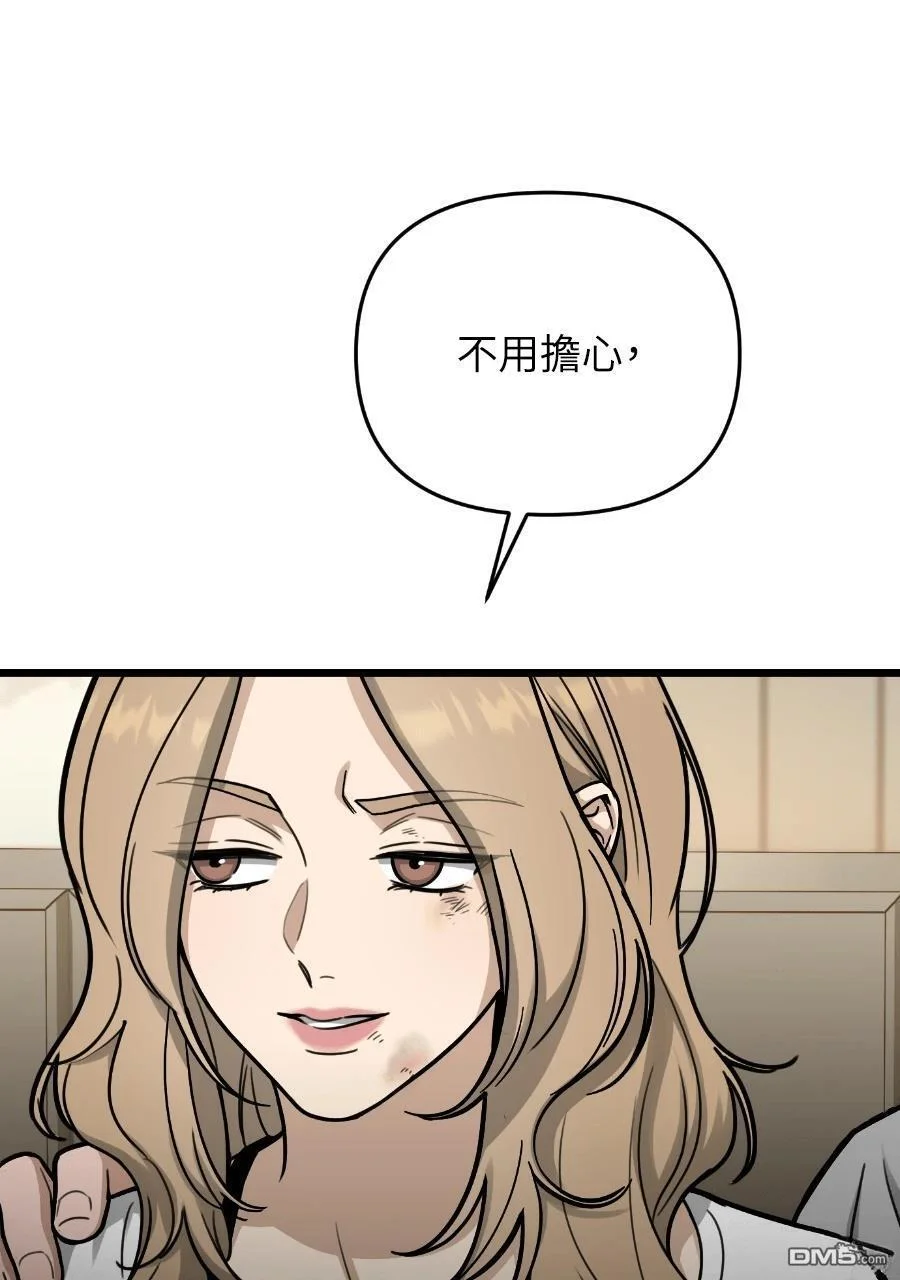 第300页
