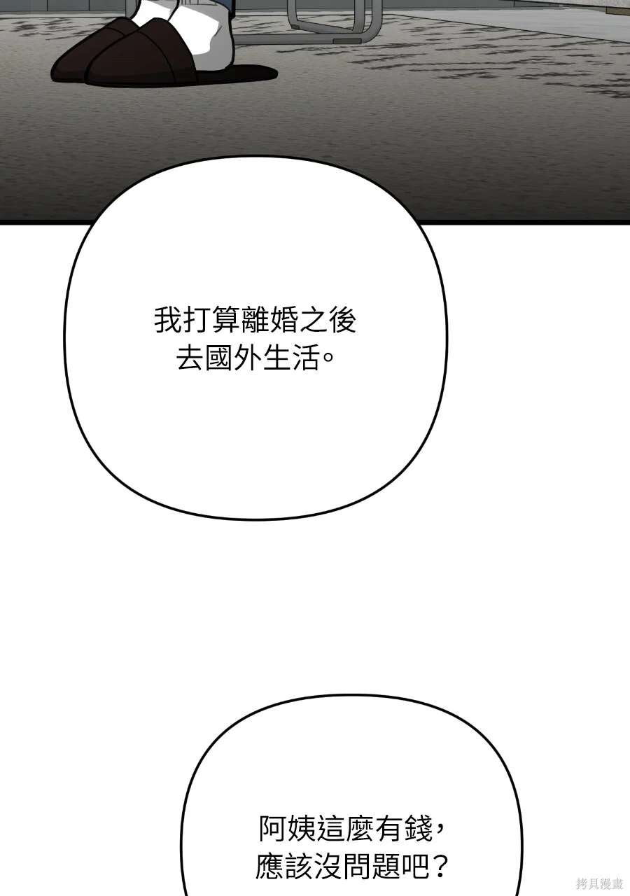 第294页