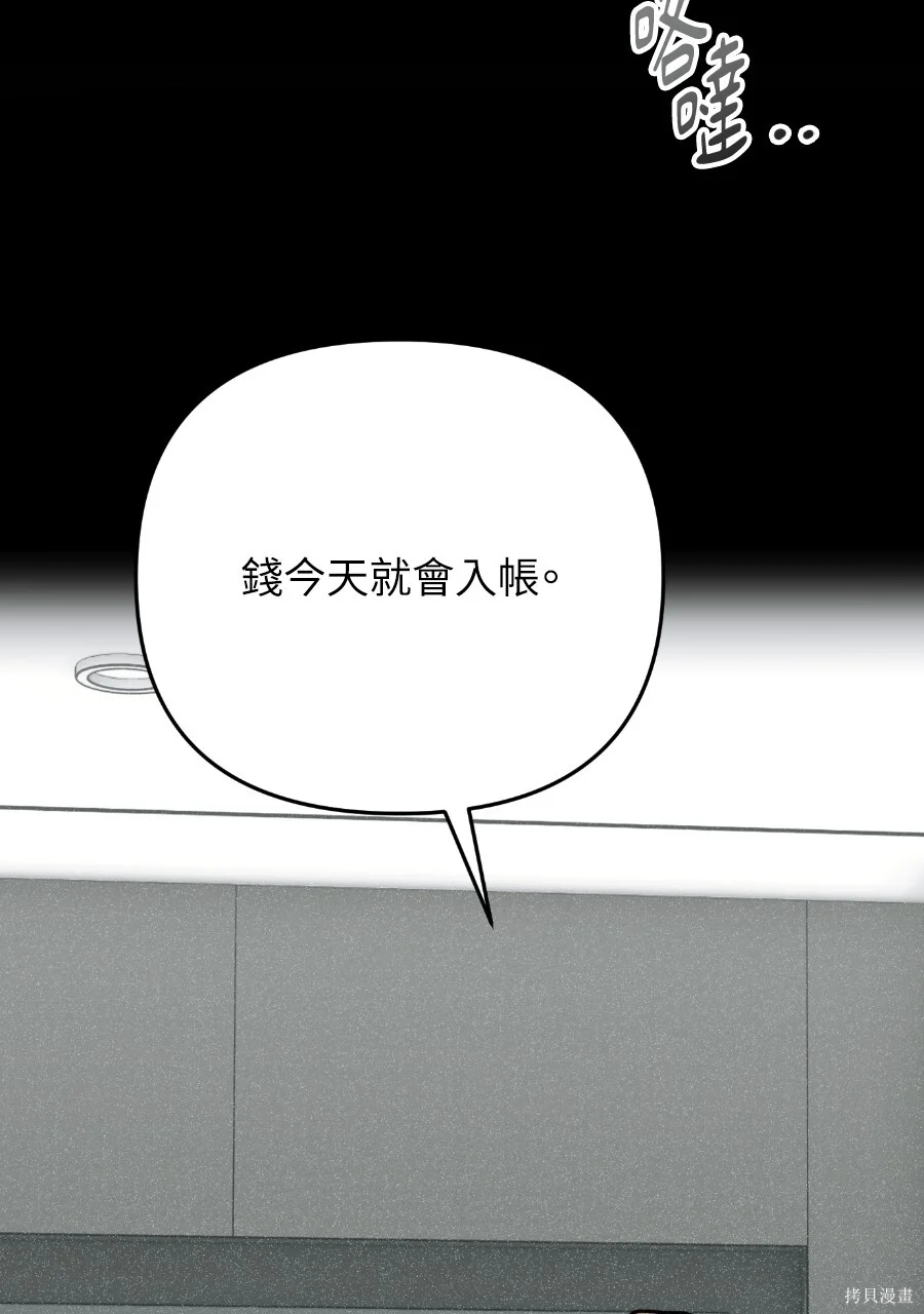 第444页
