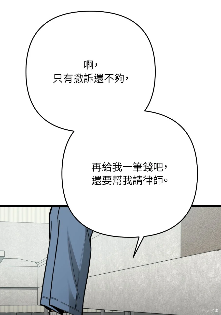 第291页