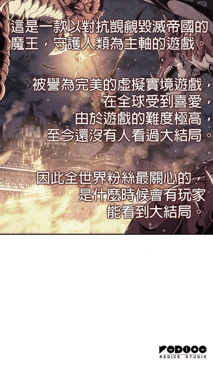 第360页