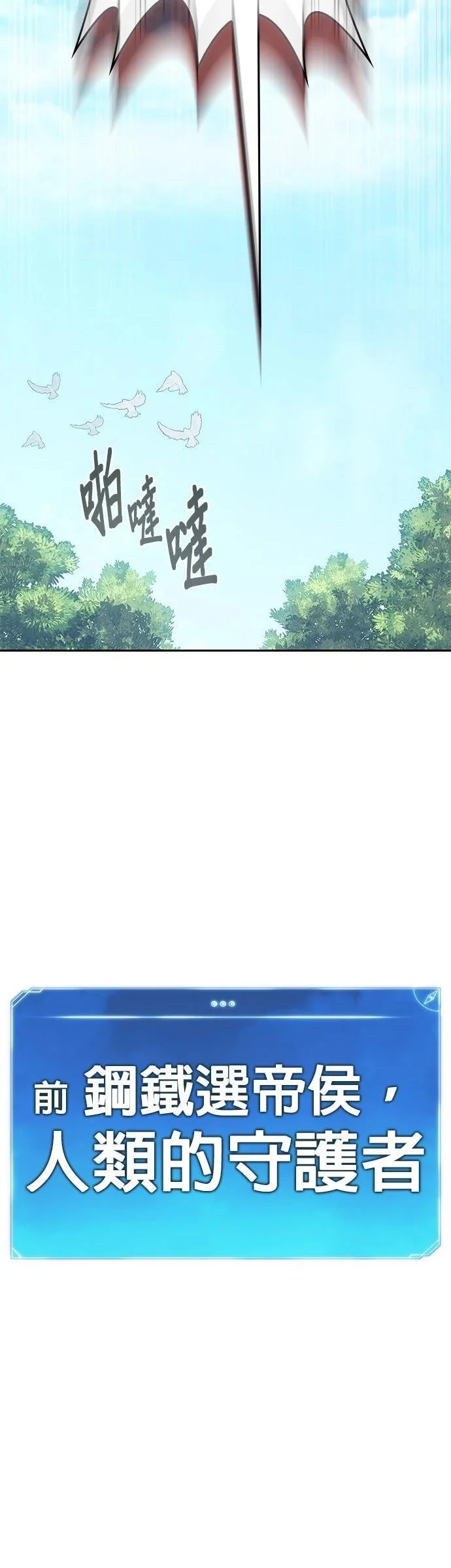 第351页