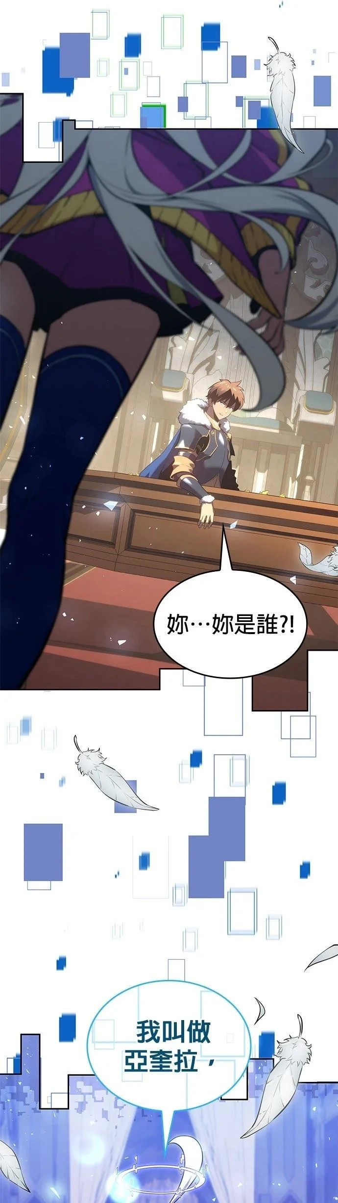 第204页