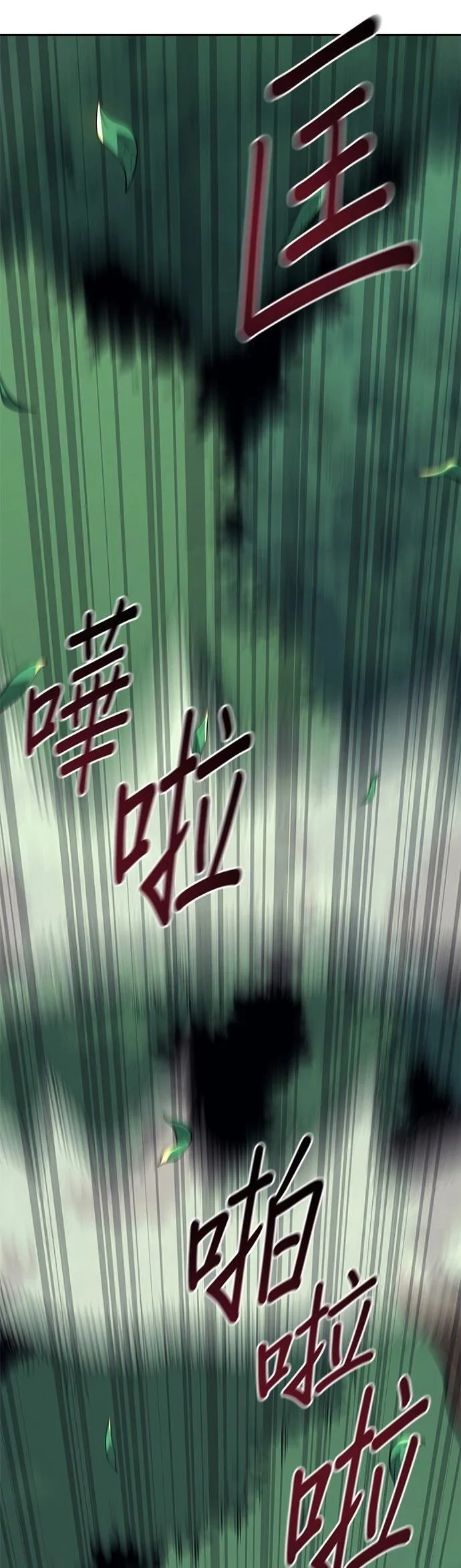 第336页