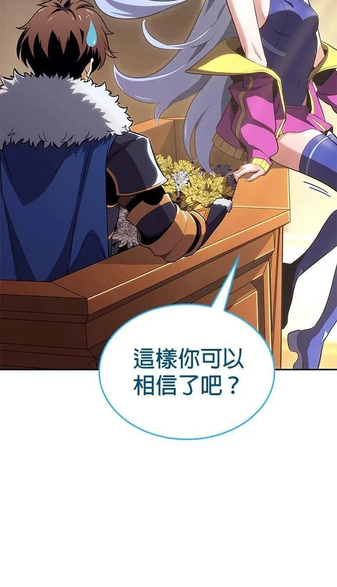 第231页