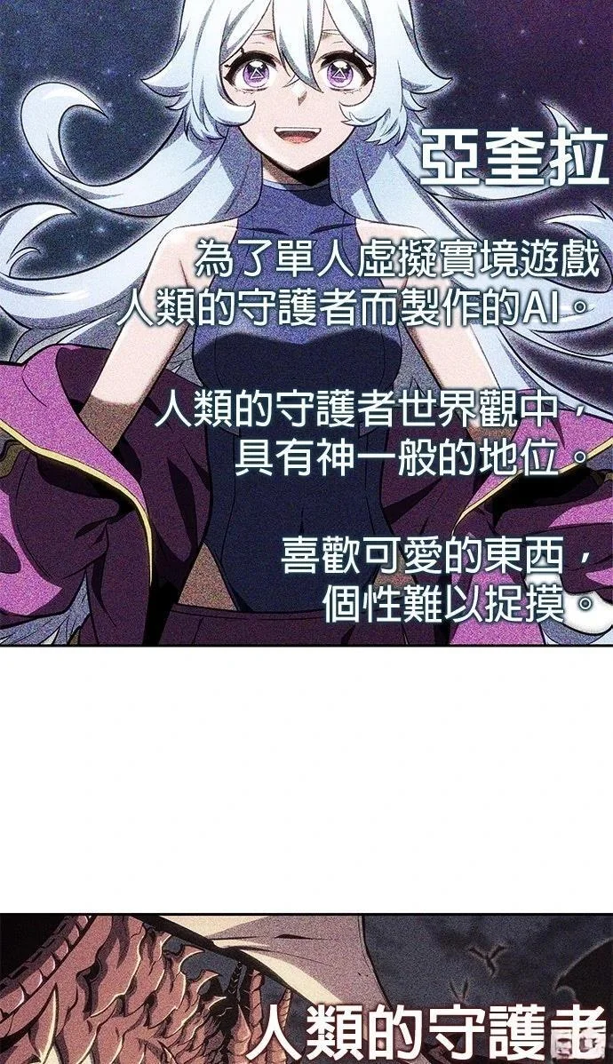 第357页