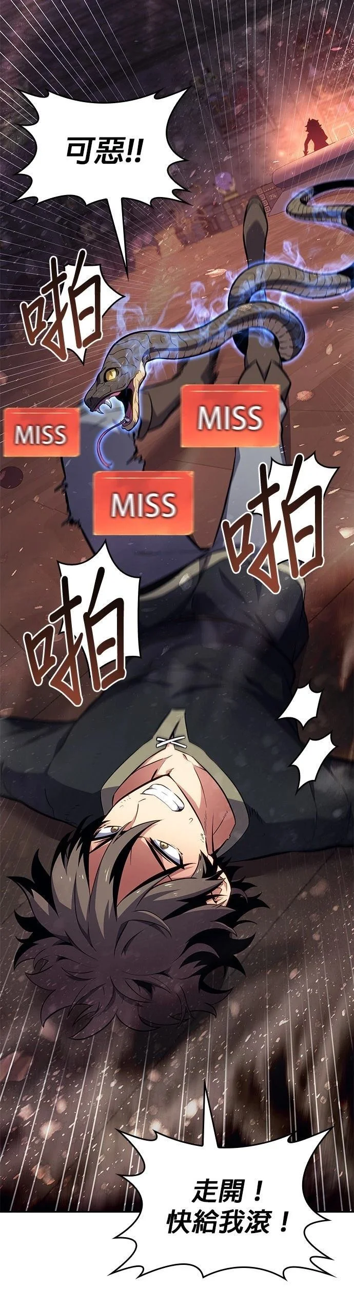 第198页