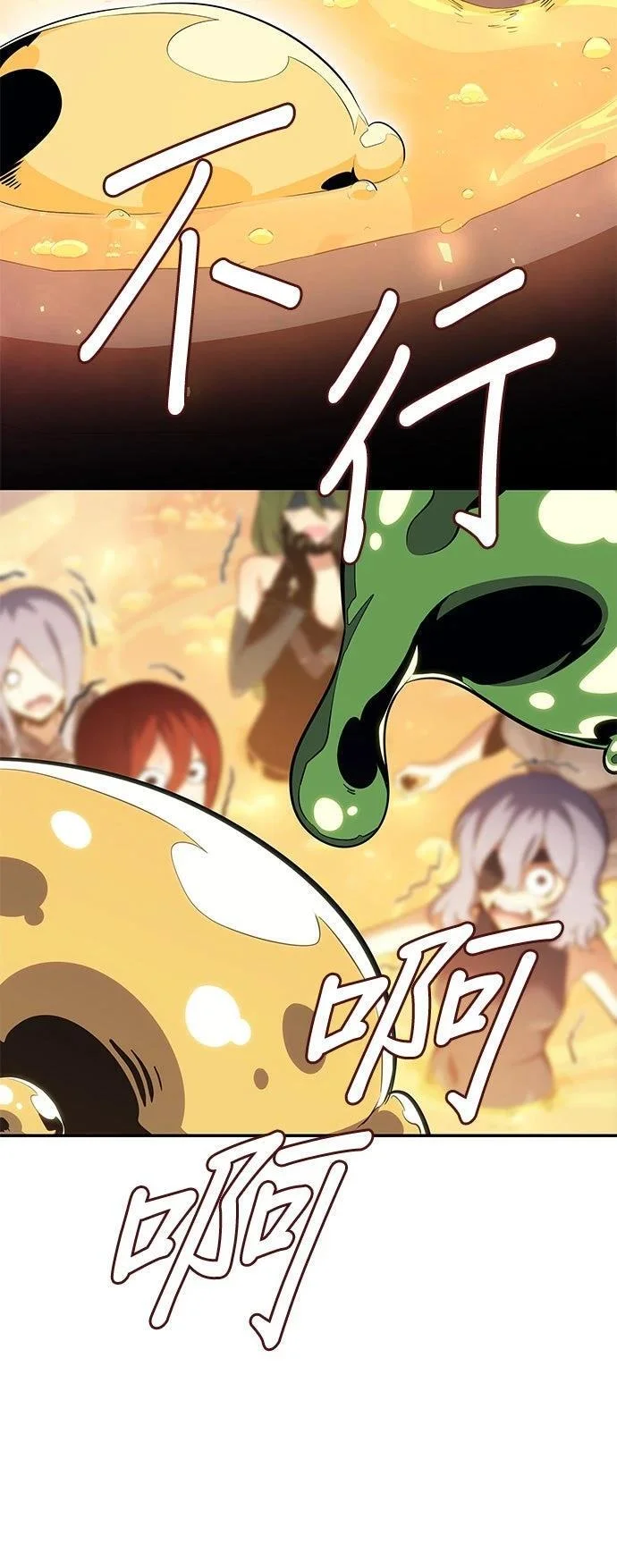 第249页