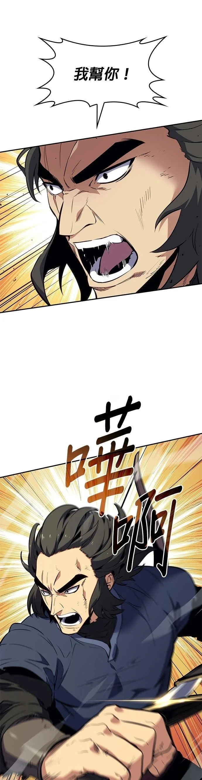 第204页
