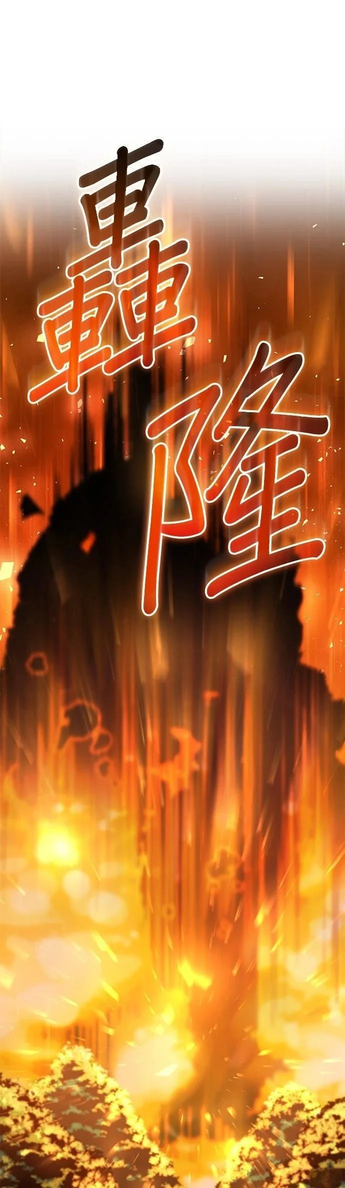 第252页