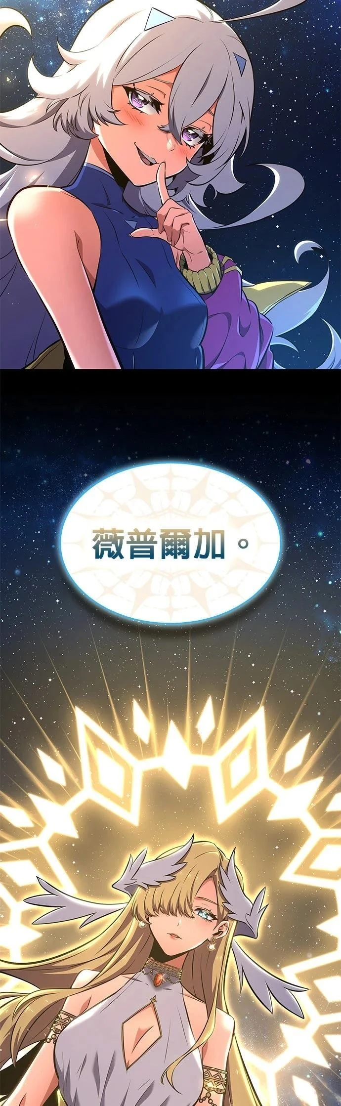 第243页
