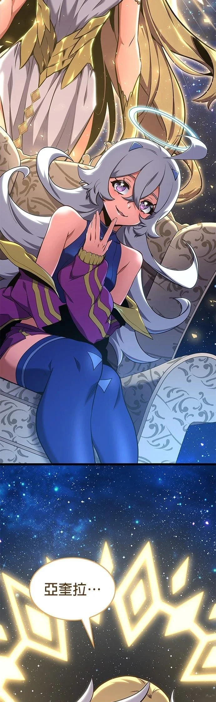 第246页