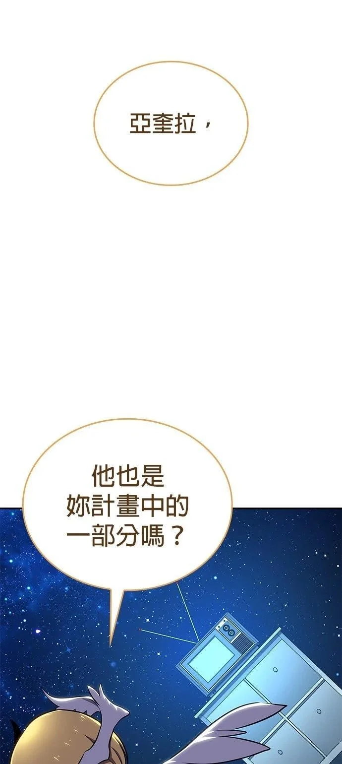 第267页