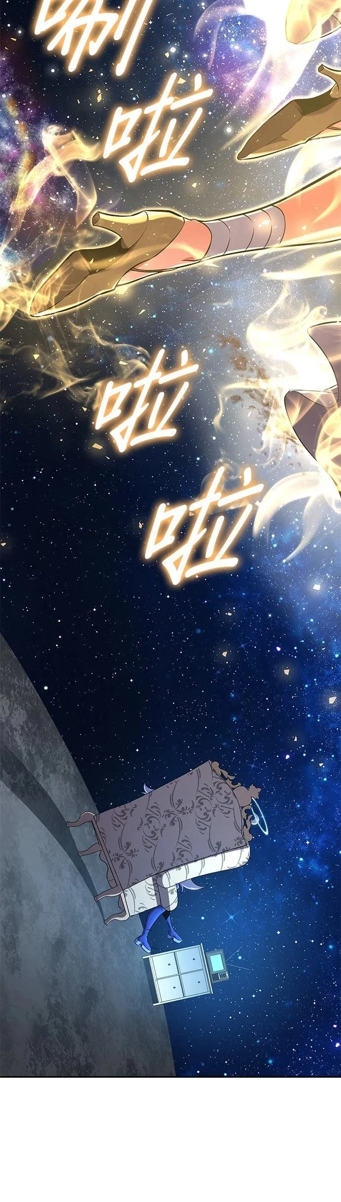 第237页