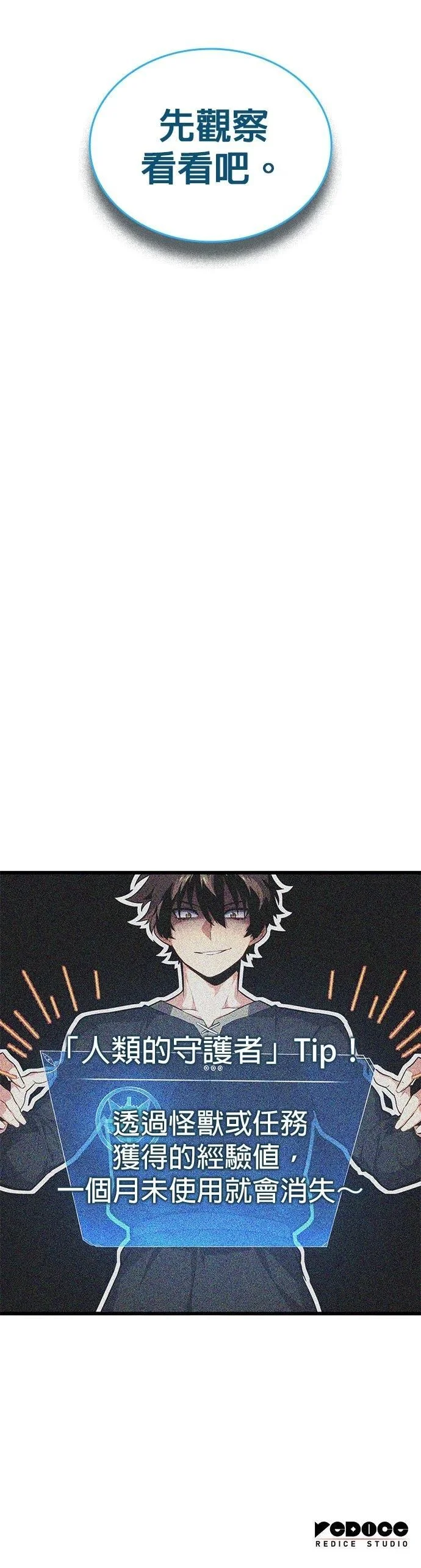 第285页