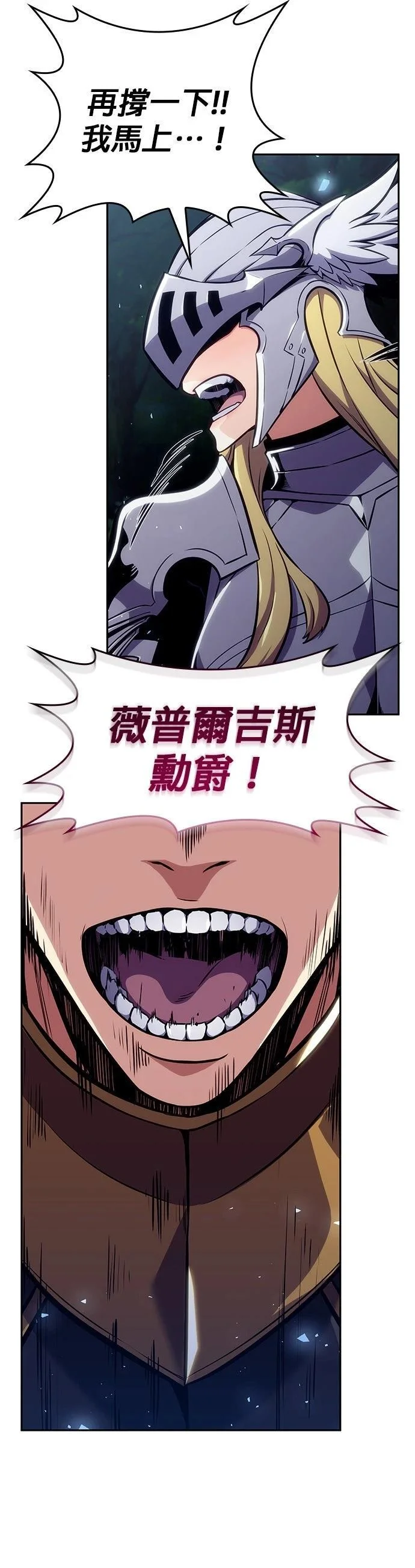 第201页