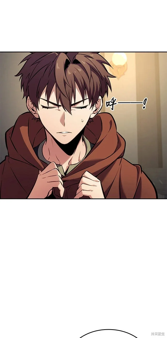 第240页