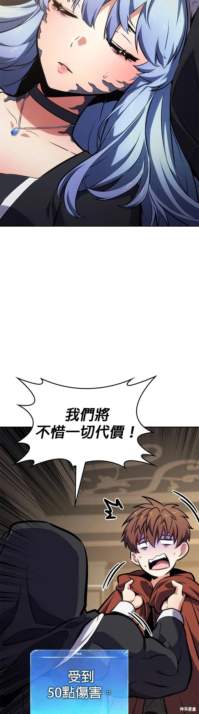 第222页