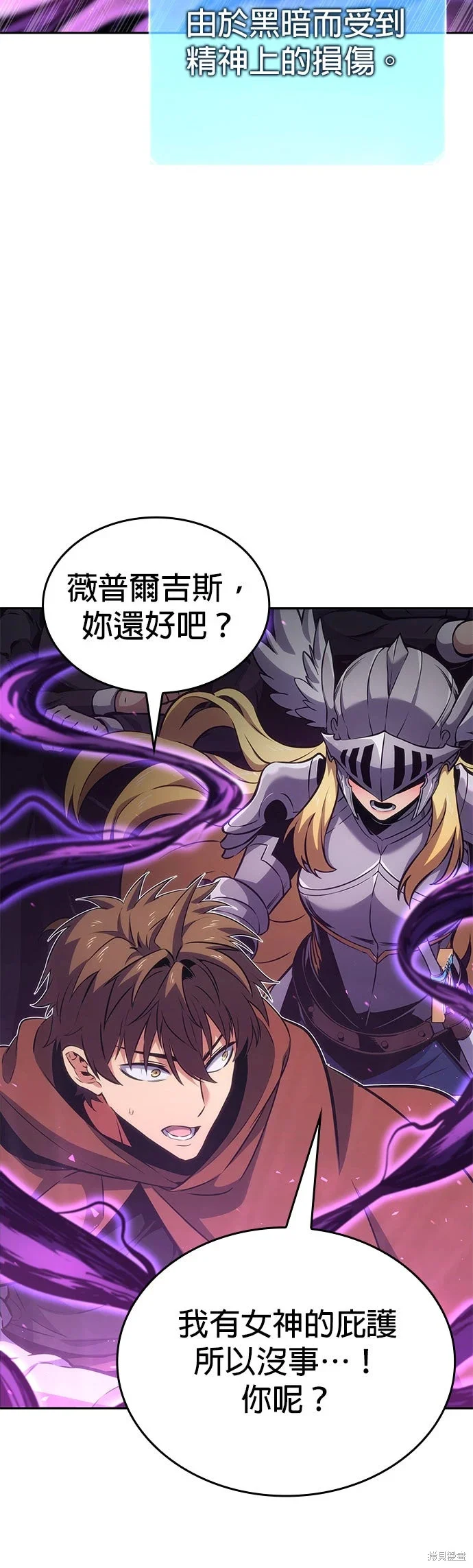 第198页
