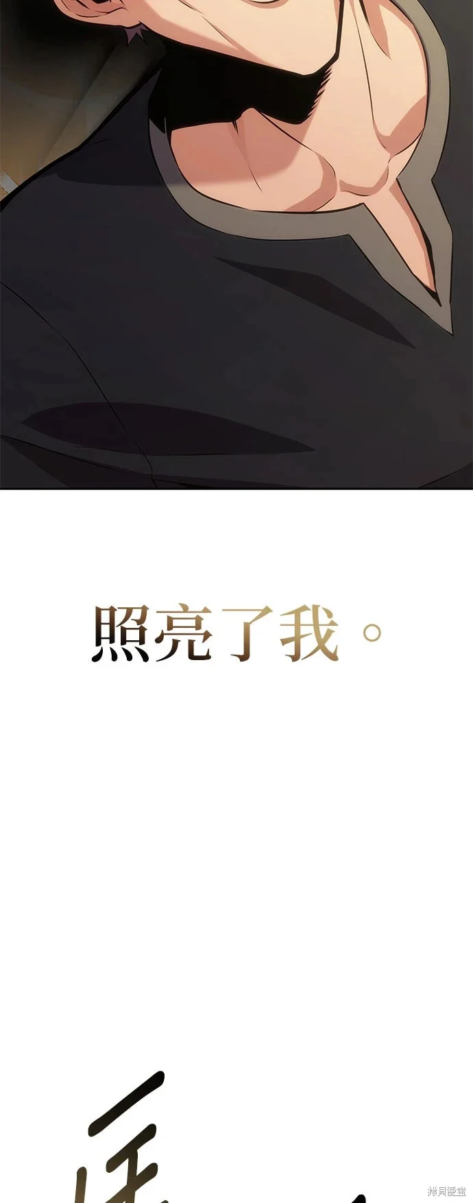 第246页