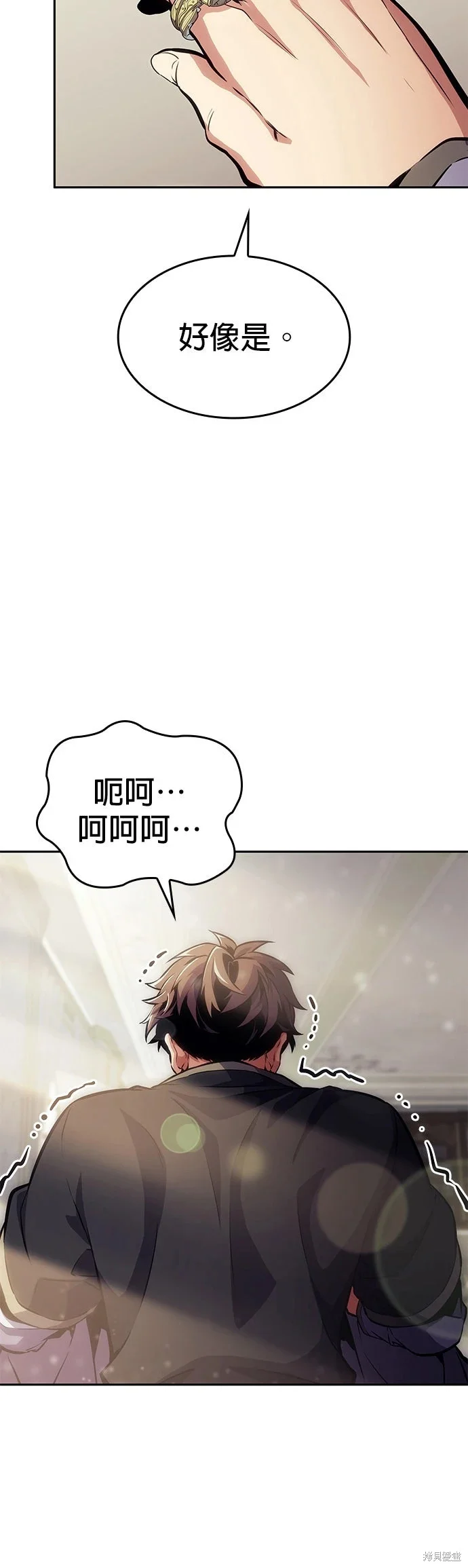 第225页
