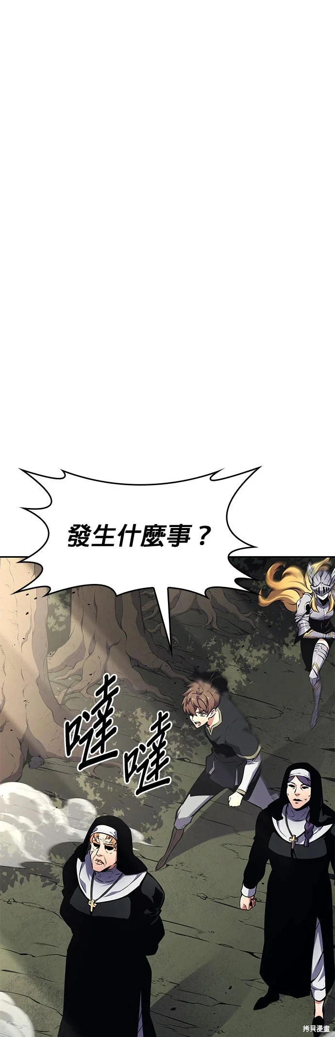 第291页