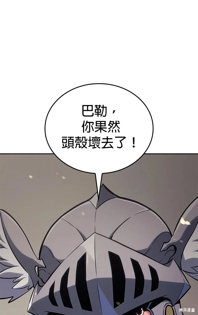 第252页