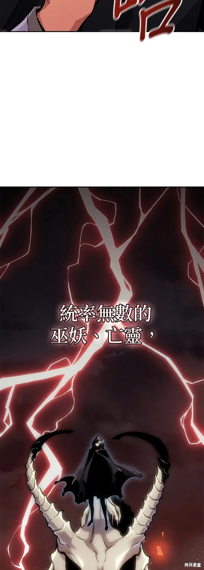 第231页