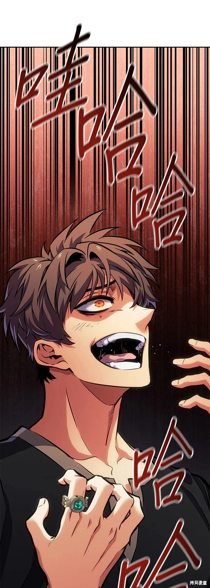 第228页