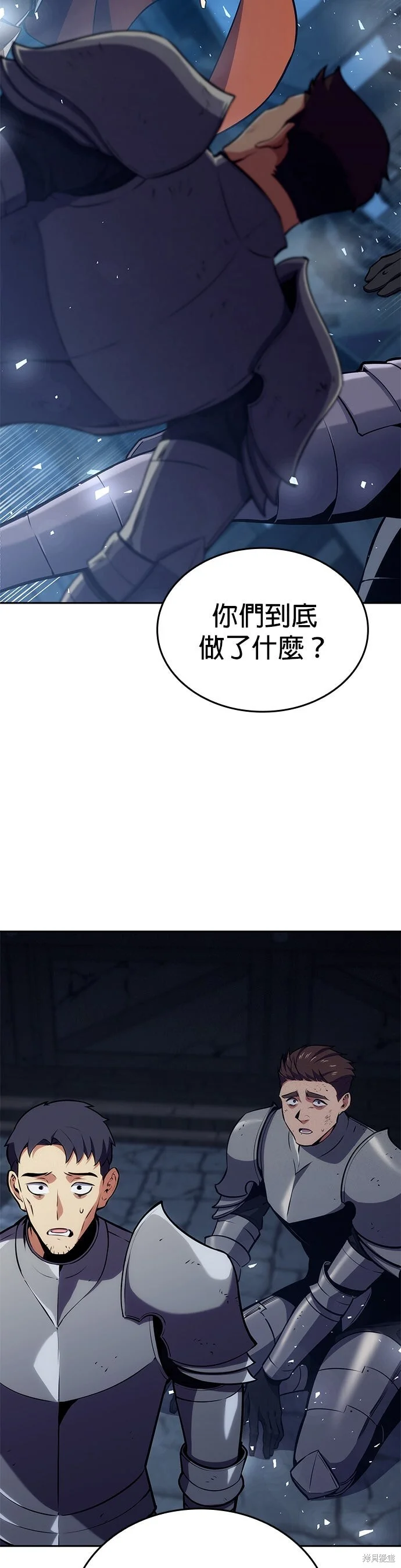 第210页