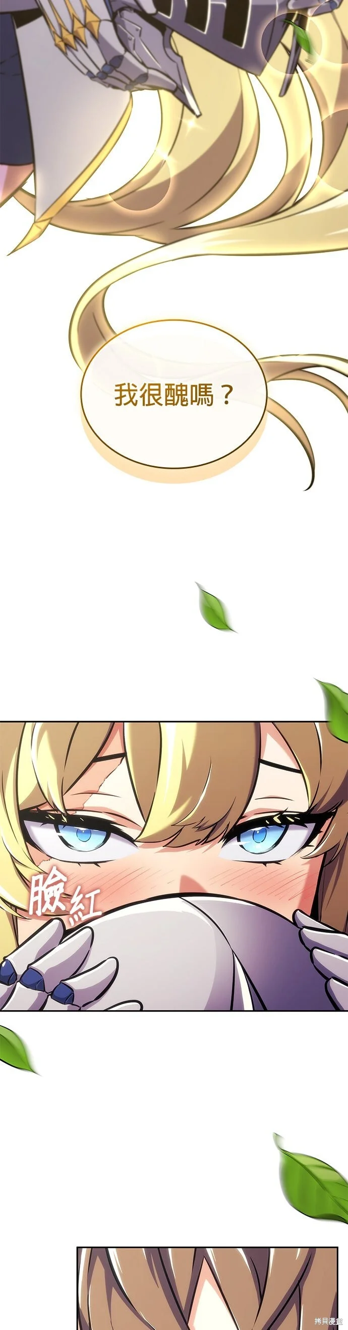 第102页