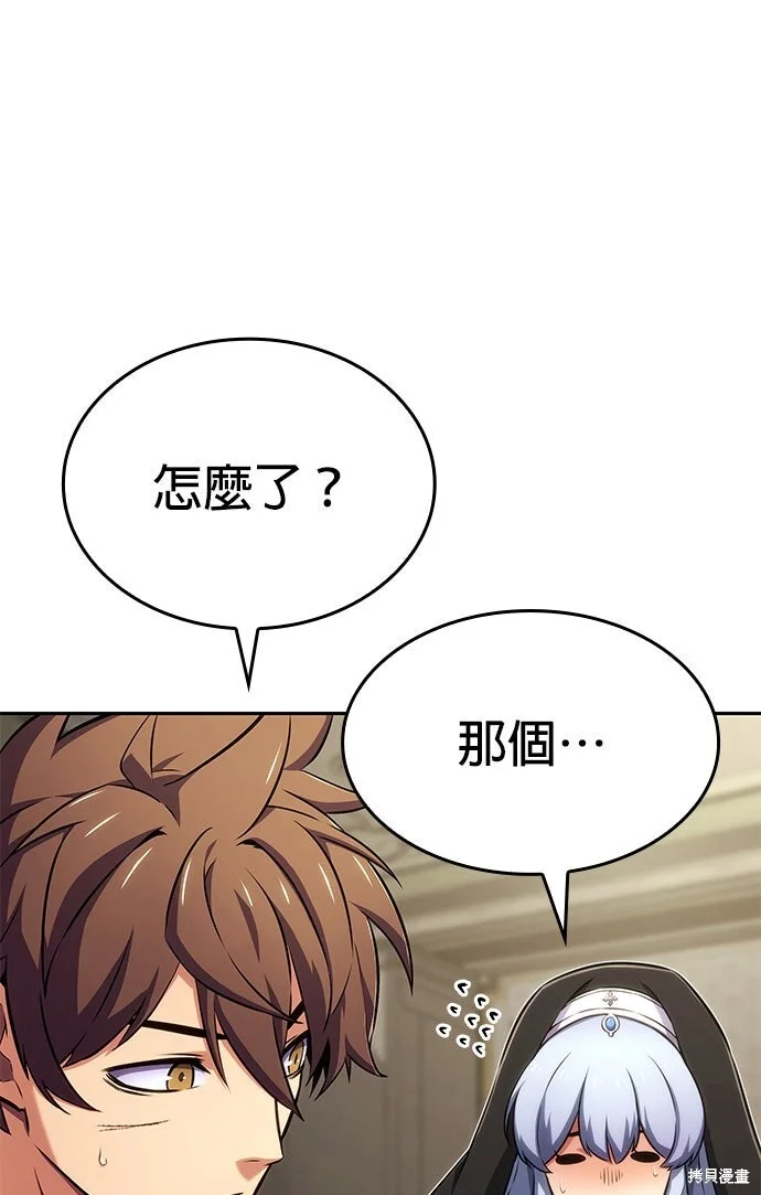 第192页