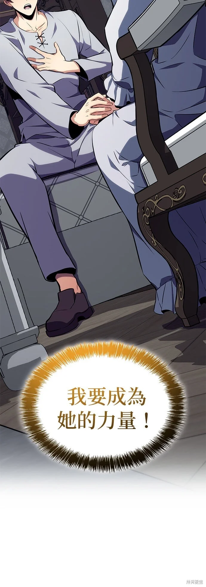 第249页