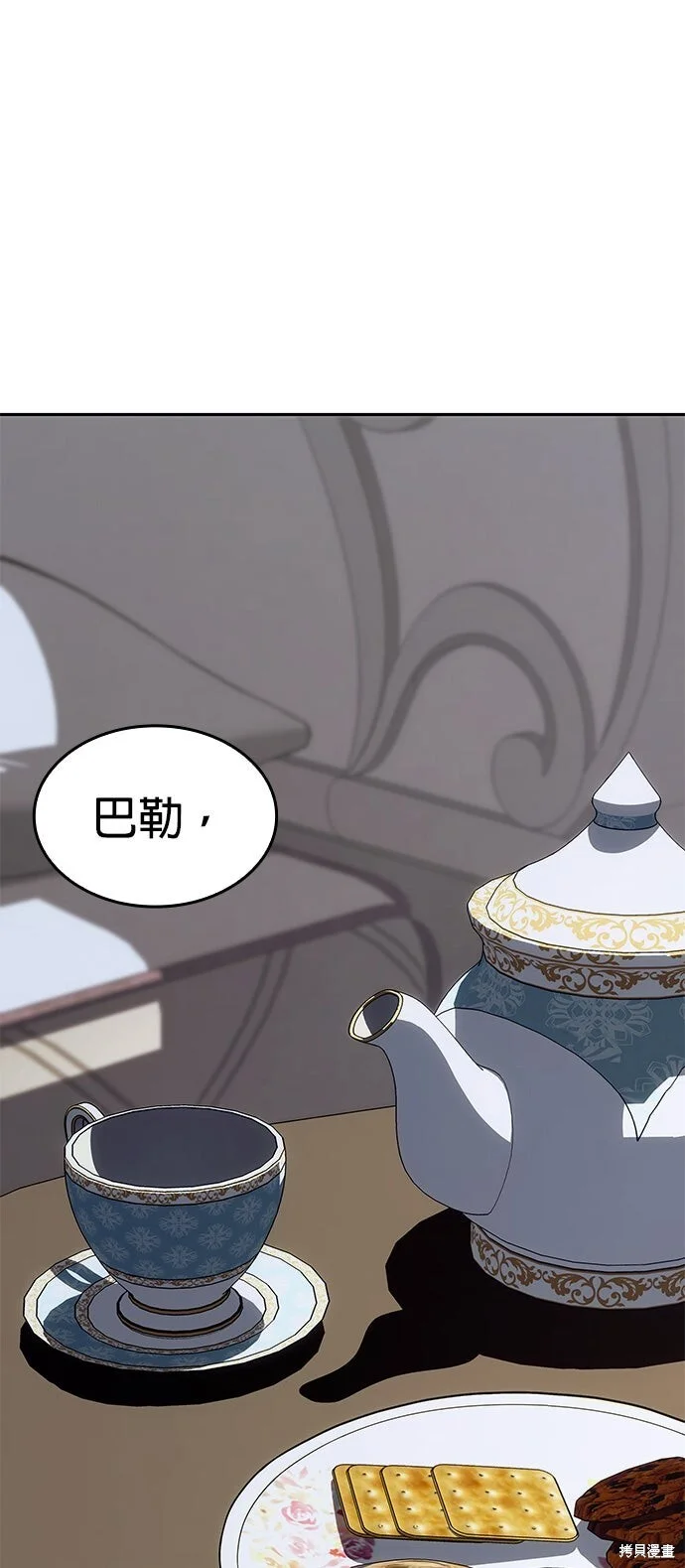 第216页