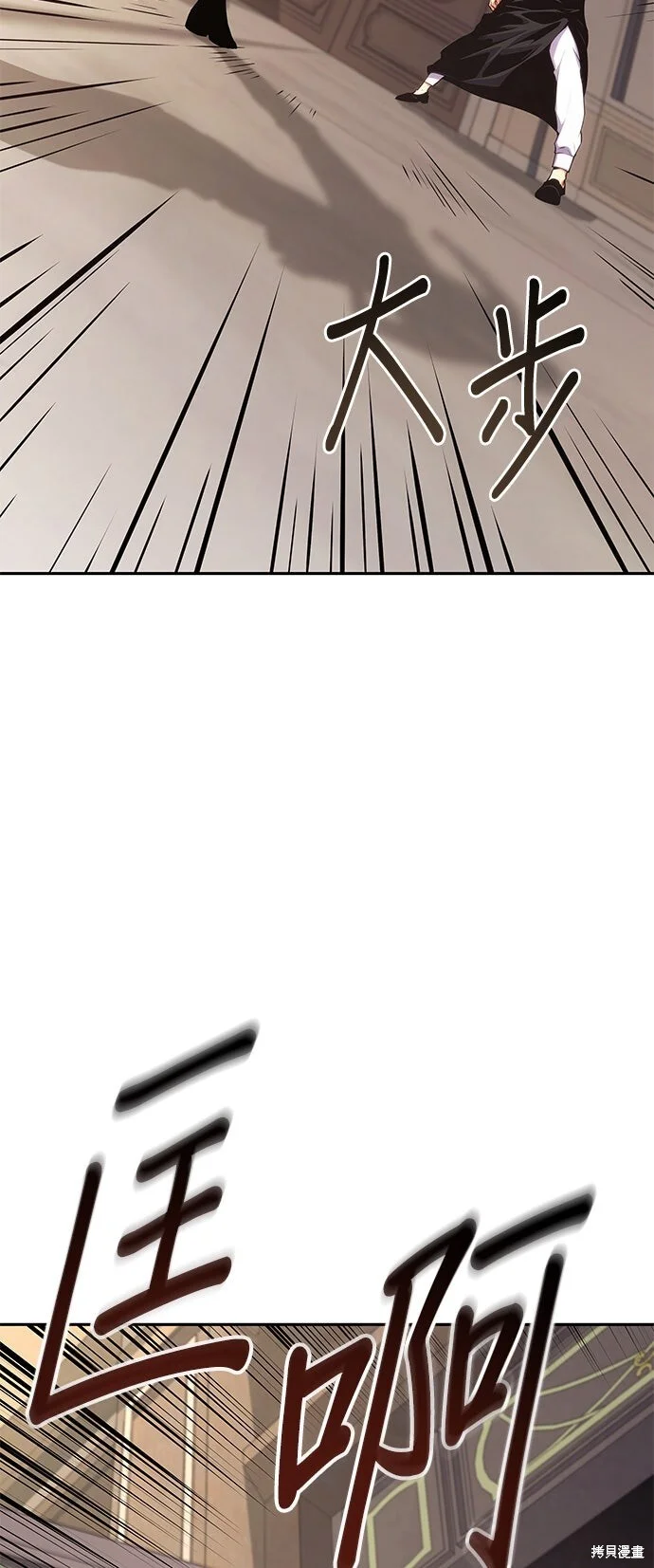 第279页