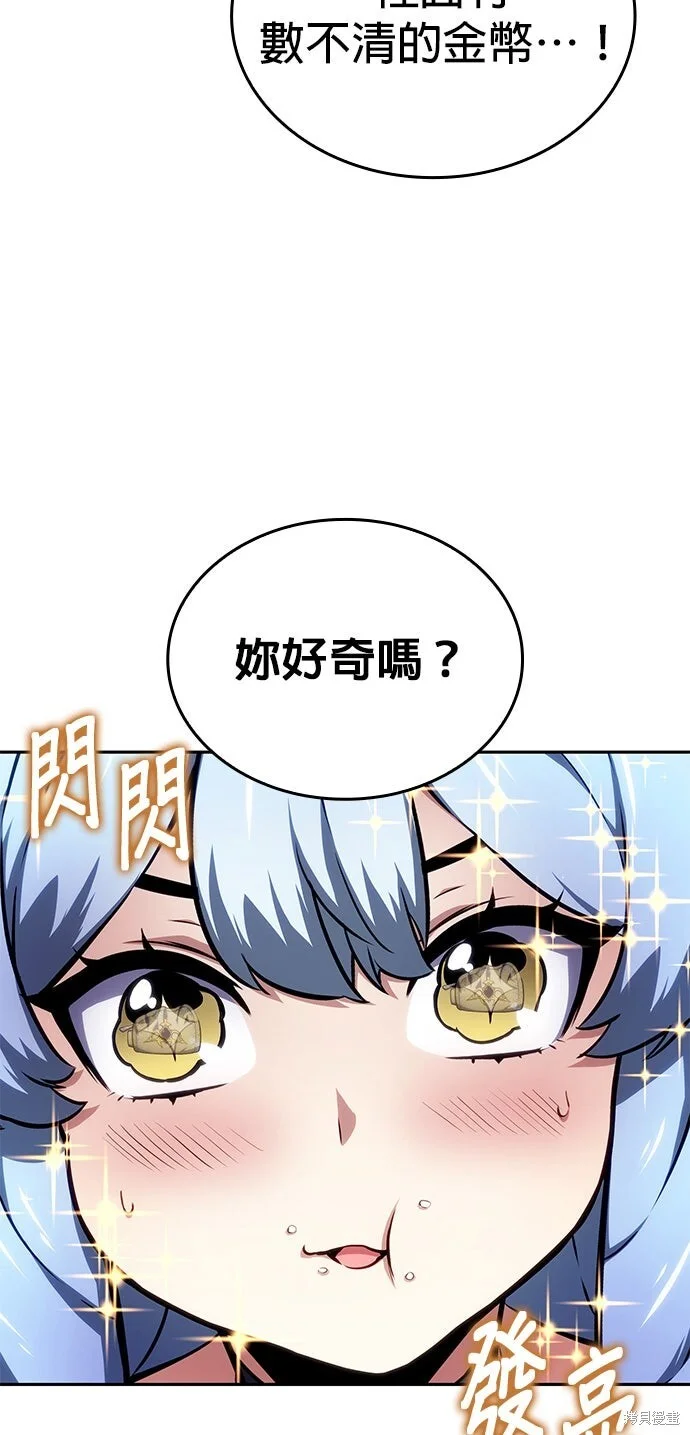 第291页