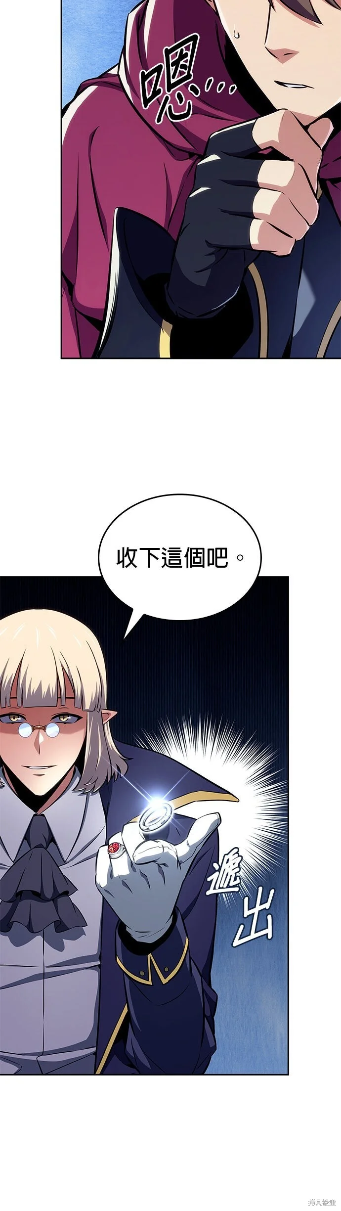 第225页