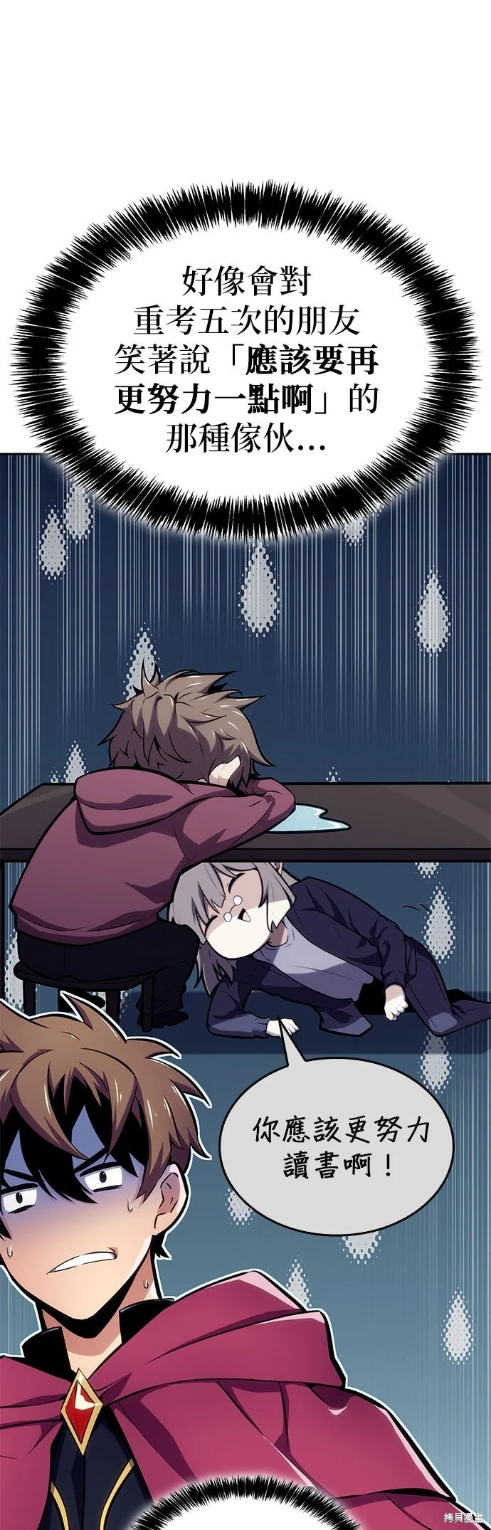 第231页