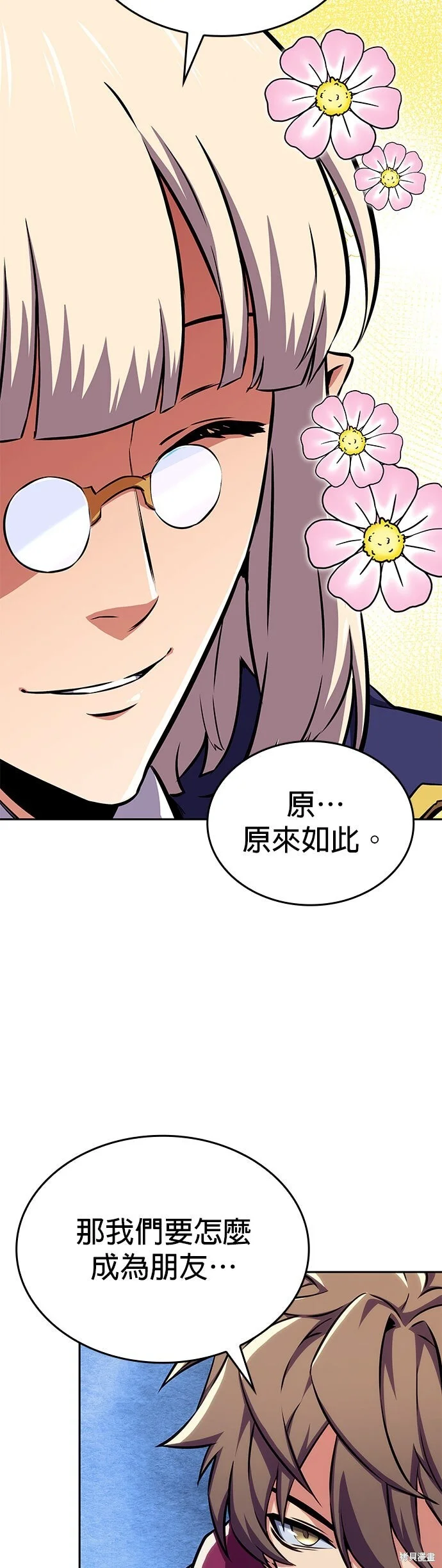第222页