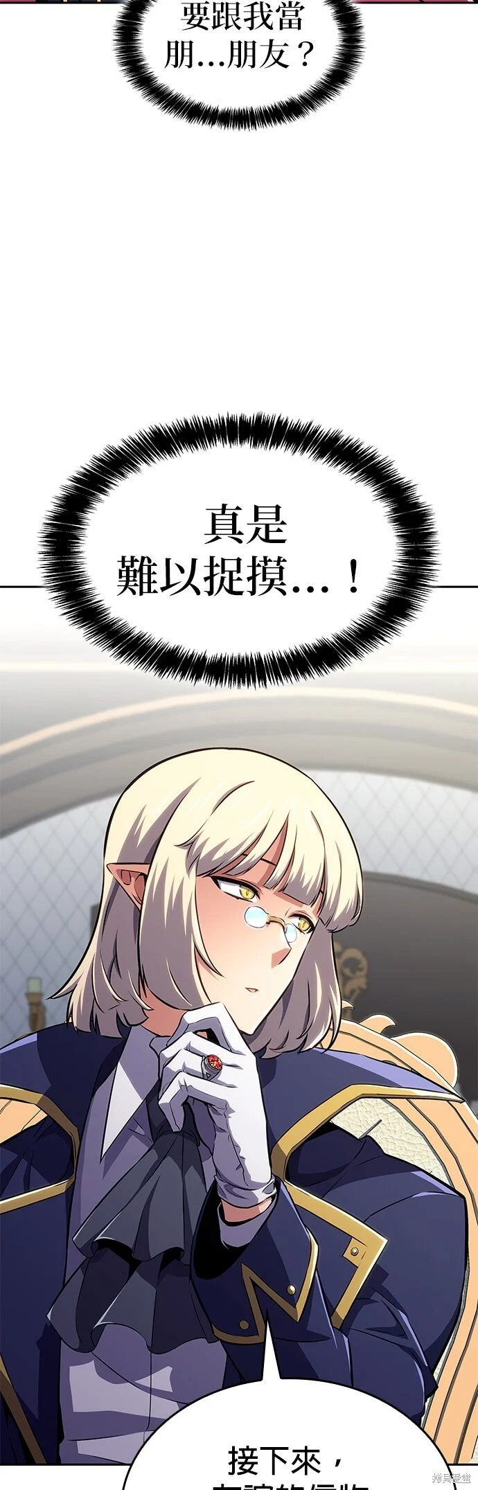 第234页